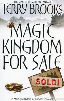 Magic Kingdom for Sale/ Sold!