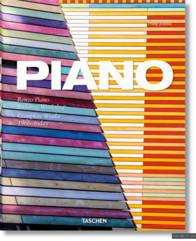 Piano: Complete Works 1966-2014