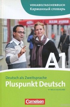 Vokabeltaschenbucher. Pluspunkt Deutsch A1
