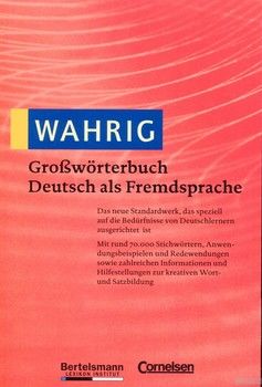 WAHRIG. Großwörterbuch Deutsch als Fremdsprache