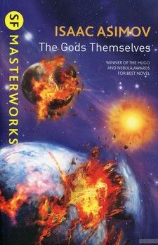 The Gods Themselves (S.F. MASTERWORKS)