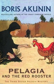 Pelagia and the Red Rooster