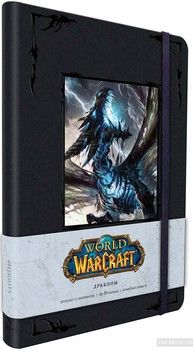 Блокнот World of Warcraft
