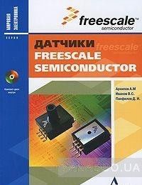 Датчики Freescale Semiconductor + CD