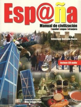 Espana. Manual de Civilizacion (+ CD-ROM)