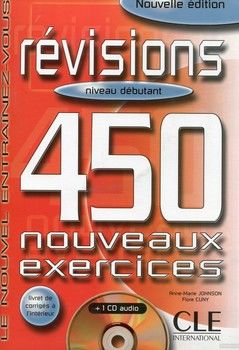 Révisions 450. Exercices Debutant Livre + CD audio