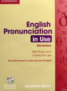 English Pronunciation in Use. Elementary Book with Audio CDs (+ 6 CD-ROM)