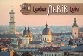 Комплект листівок: «Львів»