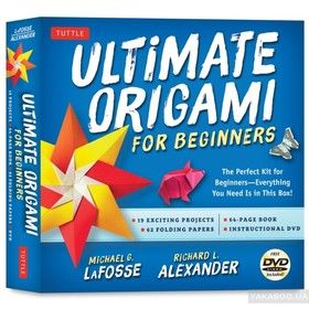 Ultimate Origami for Beginners Kit (+ DVD)