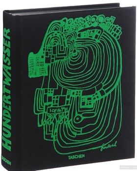 Hundertwasser 1928-2000