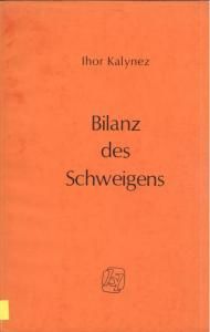 Bilanz des Schweigens (нім.)