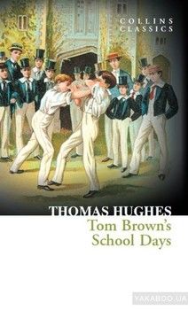 Tom Brown&#039;s School Days