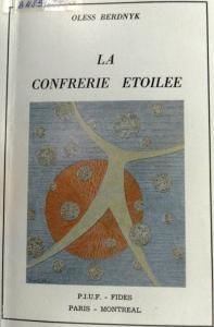 La Confrerie Etoilee (фр.)