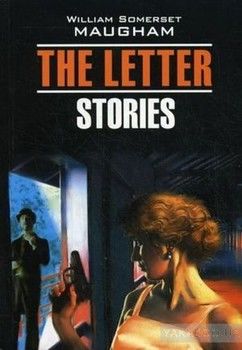 The Letter. Stories