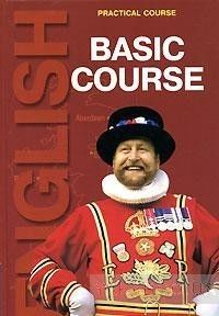 Basic Course / Базовый курс