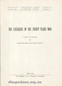 The Cossacks in the Thirthy Years War. Volume 2: 1625-1648 (англ.)