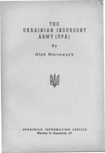The Ukrainian Insurgent Army (UPA) (англ.)
