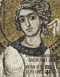 Мозаїки Михайлівського Золотоверхого собору. Каталог