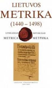 Литовская метрика. Книга № 003 (1440-1498)