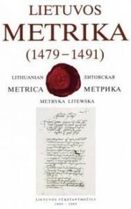Литовская метрика. Книга № 004 (1479-1491)