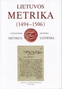 Литовская метрика. Книга № 006 (1494-1506)