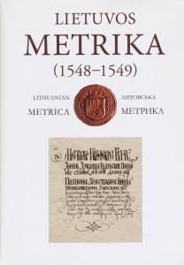Литовская метрика. Книга № 032 (1548-1549)