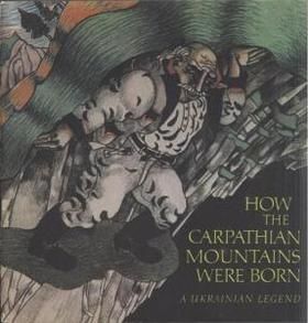 How the Carpathian mountains were born (англ.)