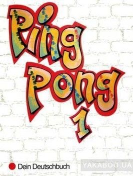 Ping Pong 1. Teacher&#039;s Book