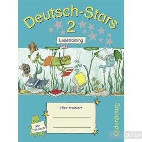 Deutsch-Stars 2. Lesetraining