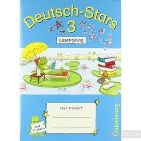 Deutsch-Stars 3. Lesetrainin