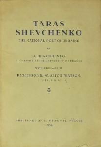 Taras Shevchenko. The national poet of Ukraine (англ.)