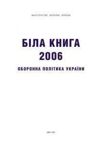 2007, №04 (82)