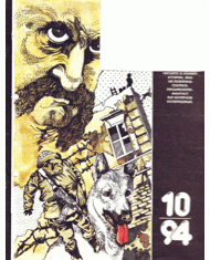 1994, №10 (849)