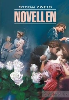 Stefan Zweig: Novellen