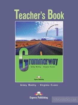 Grammarway 1. Teacher&#039;s Book