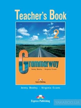 Grammarway 2. Teacher&#039;s Book