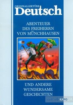Abenteuer Des Freiherrn von Munchhausen und Andere Wundersame Geschichten