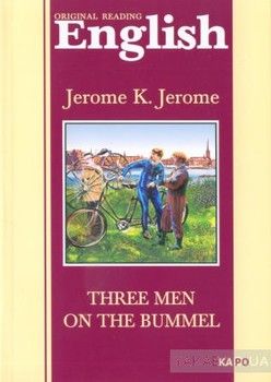 Three men in the bummel