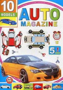 Набір для дитячої творчості. Auto Magazine. Книга 4