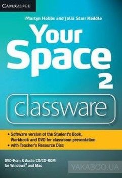 Your Space. Level 2. Classware DVD with Teacher&#039;s Resource Disc