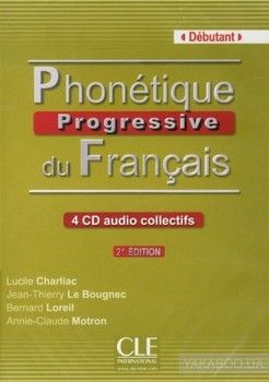 Phonetique Progressive Du Francais. 4 CDs