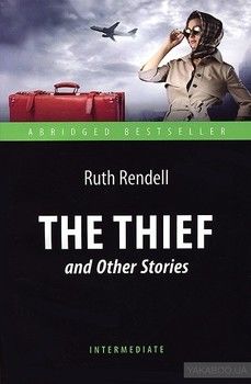 The Thief and Other Stories