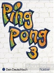 Ping Pong 3. Lehrbuch