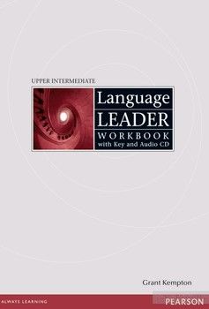 Language Leader Upper-Intermediate Workbook with Key (+ CD)
