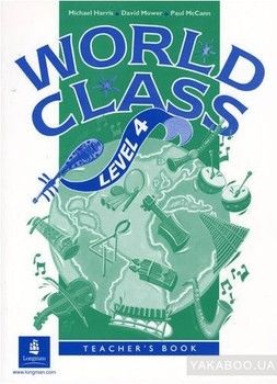 World Class 4. Teacher&#039;s Book