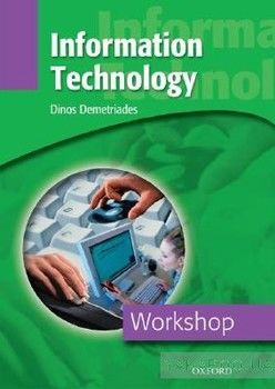 Workshop Inform. Technology