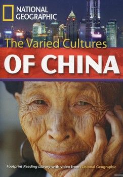 FRL3000 The Varied cultures of China with MULTI-ROM (British english) C1