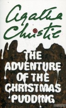 The  Adventure of the Christmas Pudding