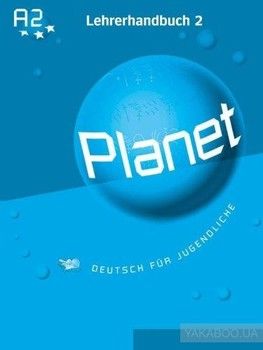 Planet 2. Lehrerhandbuch