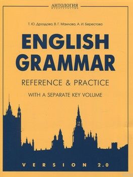 English Grammar: Reference &amp; Practice. Version 2.0